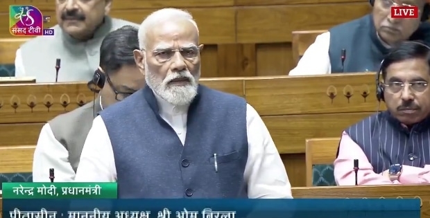 PM Modi Women’s Reservation Bill