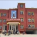 Malkangiri Bomb Threat