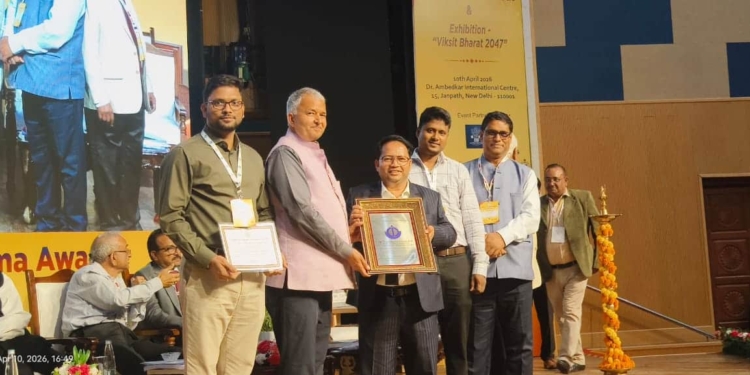 Odisha Vishwakarma Awards