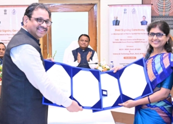 Odisha Marine Spatial Plan