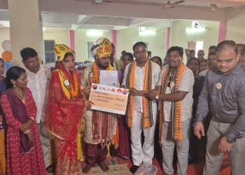 CM Kanya Vivah Yojana