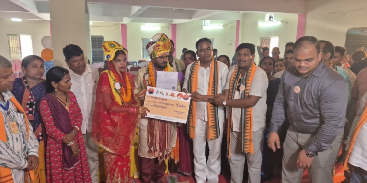 CM Kanya Vivah Yojana
