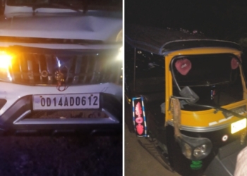 Bolero Rams Autorickshaw