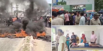 Basudevpur hospital death