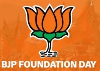 BJP’s 47th Foundation Day