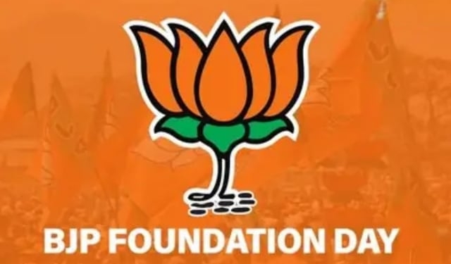 BJP’s 47th Foundation Day
