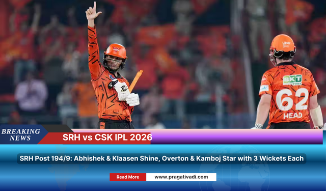 SRH vs CSK IPL 2026 innings break