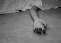 Class 4 Student Found Dead