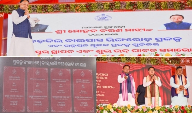 Barbil Ring Road Project