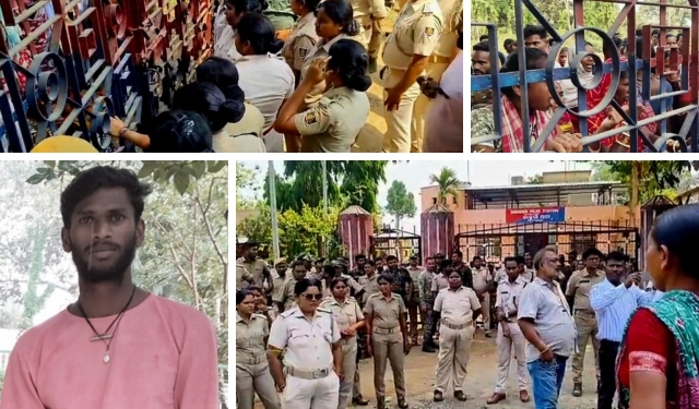Dabugaon custodial death