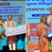 Sambalpur development projects