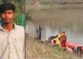 Youth Missing After Drowning