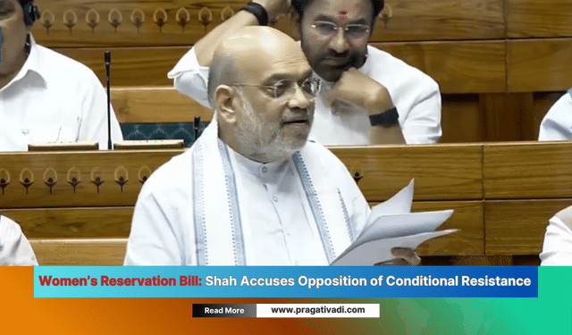 Amit Shah 50% seat increase Parliament