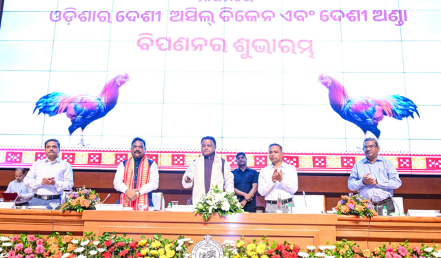 Odisha World Veterinary Day initiatives