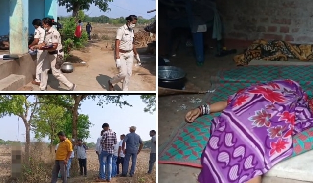 Ganjam Murder-Suicide