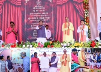 Keonjhar grid project