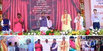 Keonjhar grid project