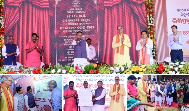 Keonjhar grid project