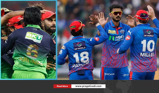 RCB vs DC IPL 2026