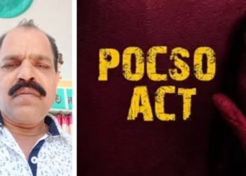Headmaster arrested for misconduct