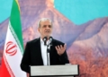 Iranian president message to Americans