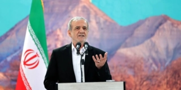 Iranian president message to Americans