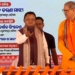 CM Kisan aid Odisha