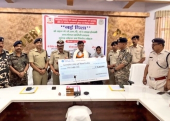 Maoist surrender in Latehar