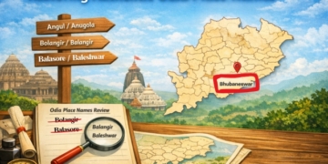 Odisha Moves to Restore Original Odia Place Names