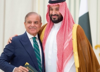 PSL Saudi Arabia expansion