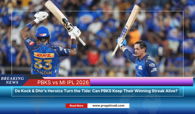 Quinton de Kock century MI vs PBKS