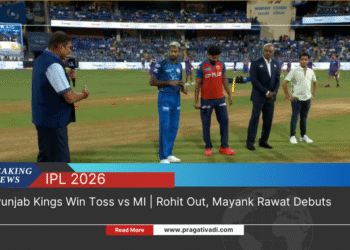 Punjab Kings Win Toss and Elect to Bowl First Against Injury-Hit Mumbai Indians
