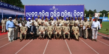 Odisha Police Foundation Day