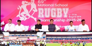 National School Games Rugby Championship