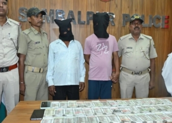 Sambalpur excise fraud case