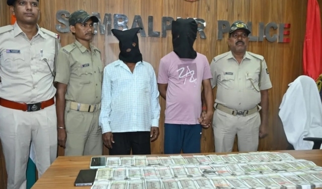 Sambalpur excise fraud case