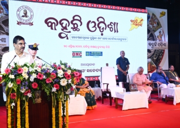 Odia language in daily life