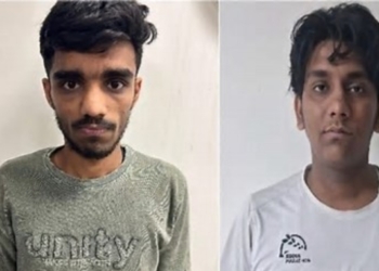 UP ATS arrests ISI-linked youth