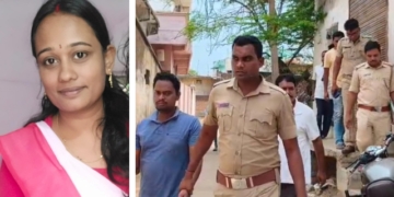 Teacher Found Dead