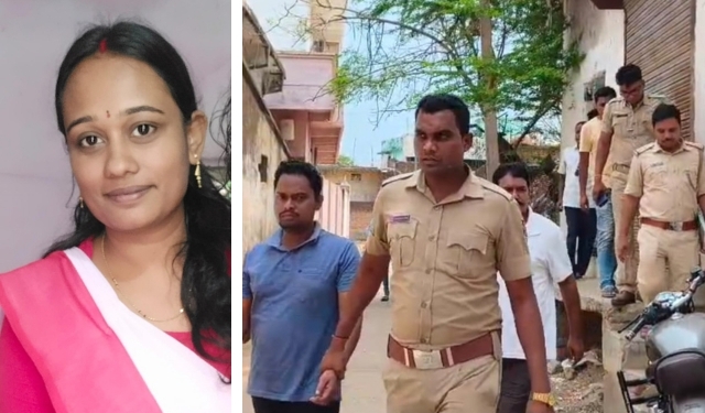 Teacher Found Dead