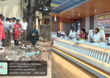 Usha Padhee Sambalpur review