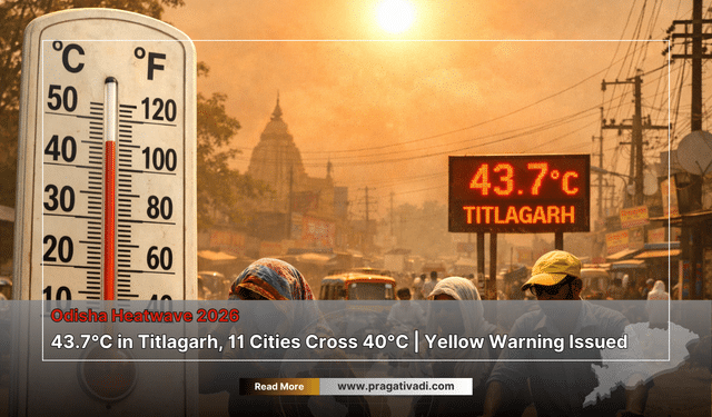 Odisha heatwave April 2026