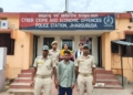 Jharsuguda cyber police arrest