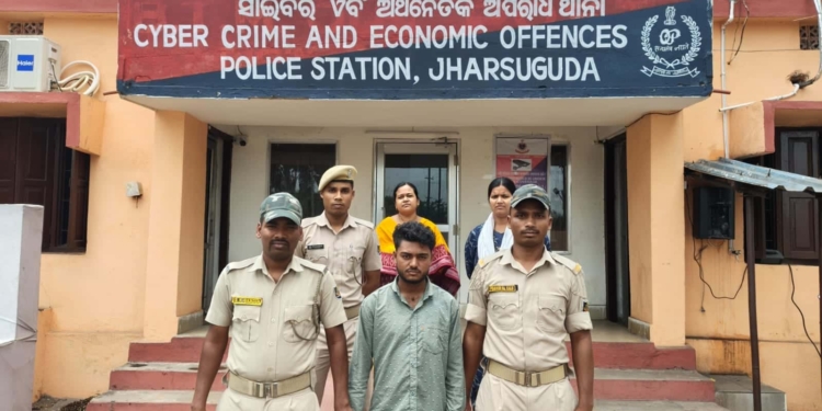 Jharsuguda cyber police arrest