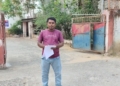 Sambalpur OTP fraud case