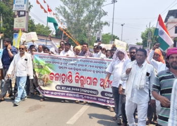 Bhawanipatna farmers protest