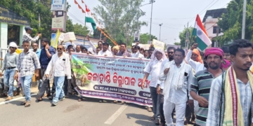 Bhawanipatna farmers protest