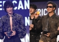 American Music Awards