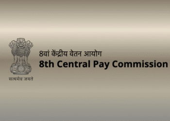 8th Pay Commission Bhubaneswar visit