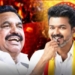 AIADMK